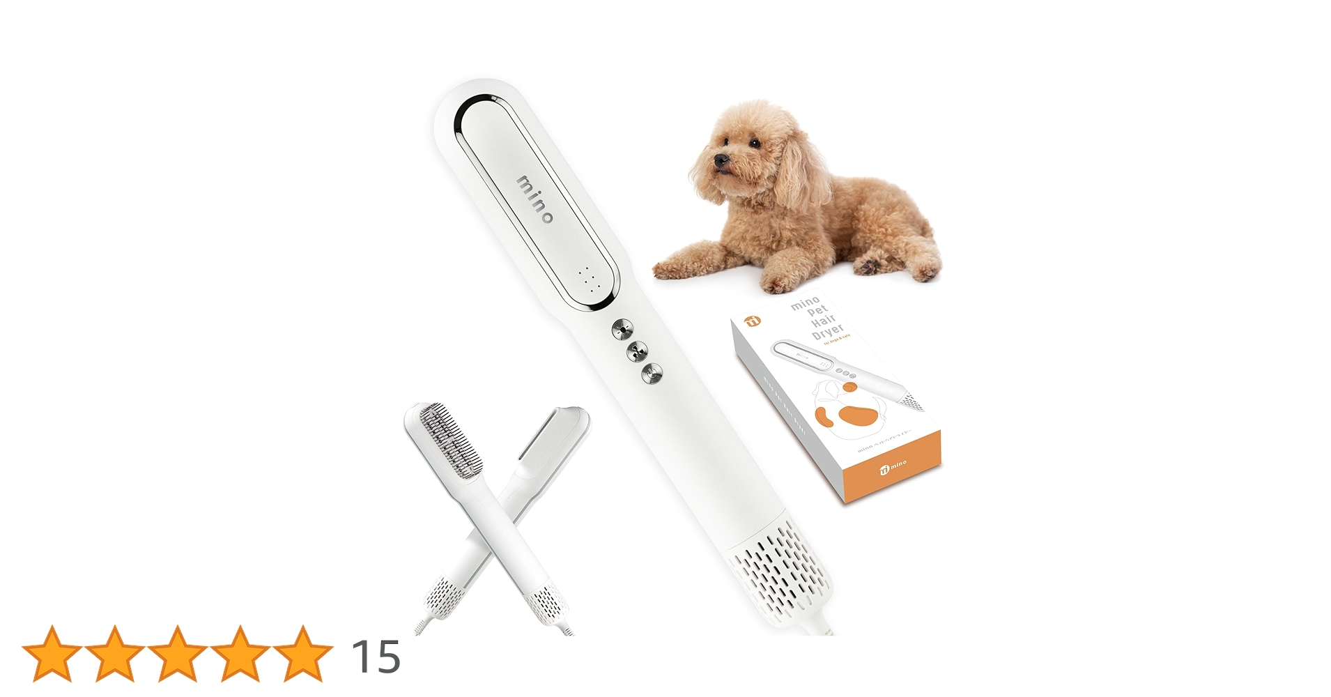 Amazon.co.jp: 【2025年グッドデザイン賞受賞】mino ペットドライヤー